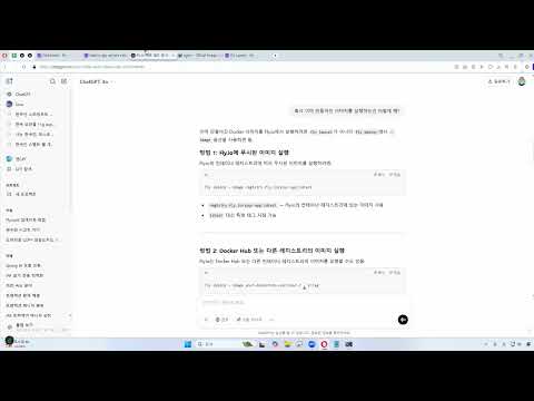 25 03 05, p 14071, 8강, 앱에서의 콘솔출력 확인, 머신의 상태 확인, 앱 삭제